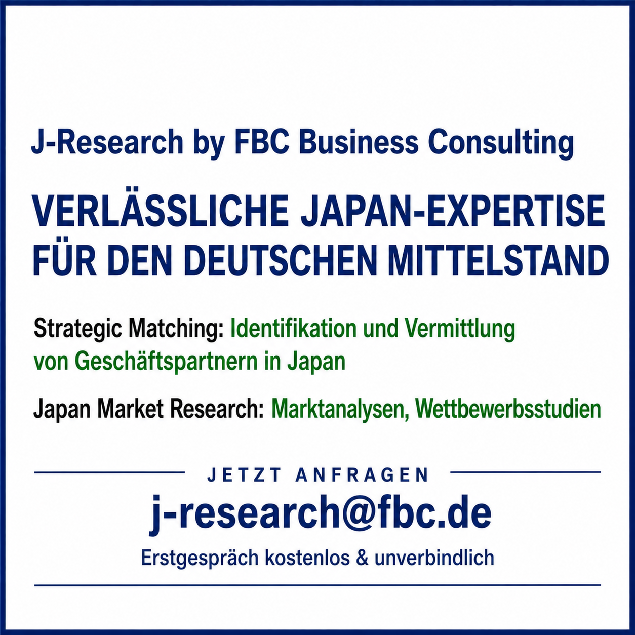 J-Research